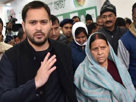 Court Grants Bail To Lalus Wife Rabri Son Tejashwi In Irctc Scam Case