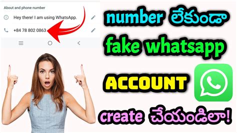 How To Create Fake Whatsapp Number Fake Whatsapp Number 2023 Fake