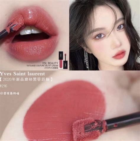 YSL Tatouage Couture Velvet Cream 3 Ml 216 Nude Emblem Lazada Co Th