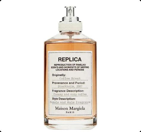 Купить духи Maison Martin Margiela Replica Coffee Break — женская ...