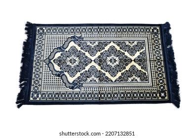 Muslim Prayer Rug Islamic Textile Arabian Stock Photo 2207132851 | Shutterstock