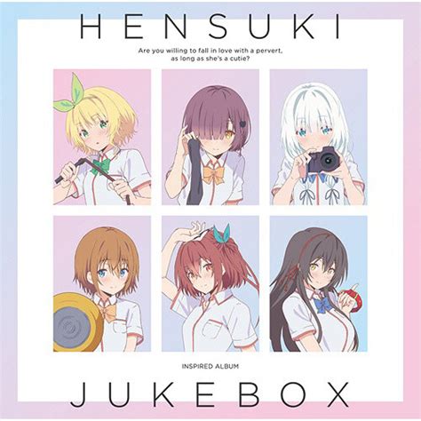 Hensuki Juke Box TV Anime Kawaikereba Hentai Demo Suki Ni Natte Kuremasu Ka CD Tokyo Otaku