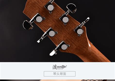 SM-2000M/SM-2000M-VN-吉他类-漢旗乐器有限公司
