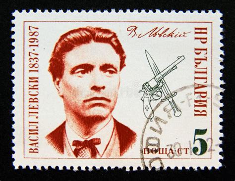 Postage Stamp Bulgaria 1987 Vasil Levski Freedom Fighter Portrait