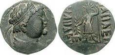 One of the first Yuezhi coins, imitative, in crude style, of the Greco-Bactrian king Heliocles ...