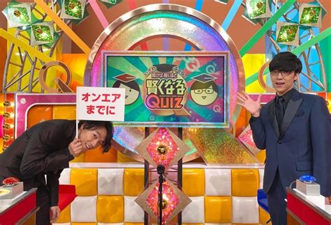 B ふくらp【quizknock】伊沢との出会いは高校？大学でのダンスが話題に！