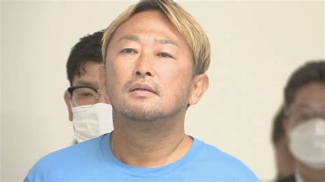 ガーシー被告に懲役4年求刑 元参院議員、俳優ら脅迫の罪 判決は3月14日 わくわくニュースフラッシュ