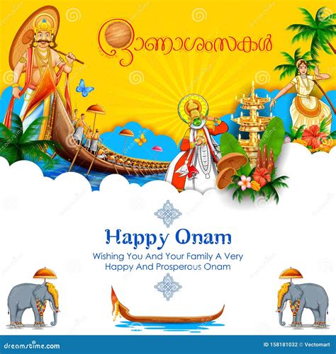 Happy Onam Kerala Background