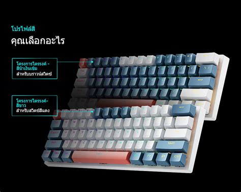 Machenike K B แปนพมพแบบกลไก Hot swappable RGB Backlit คยแปนพมพแบบมสายแปน