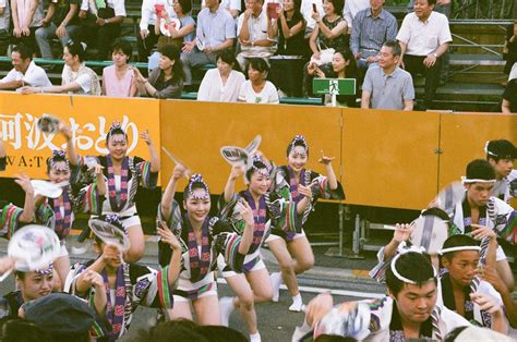 Yosakoi and Awa Odori: Experiencing Shikoku’s Iconic Dance Festivals ...