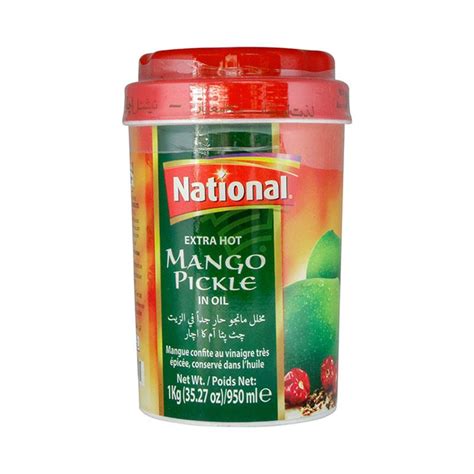 National Mango Pickle Hot Spice Centre
