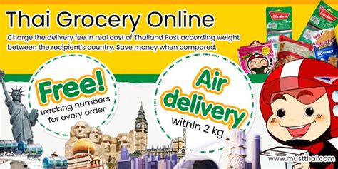 Home - Thai grocery online