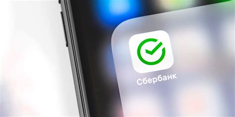 Приложение «Сбербанк Онлайн» теперь показывает, какие карты привязаны к ...