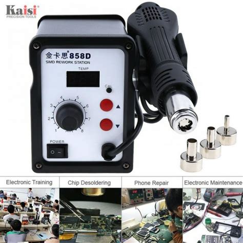 Jual Heat Gun Hot Air Blower Solder Uap Dengan Station Digital ORIGINAL DINGKKE D V