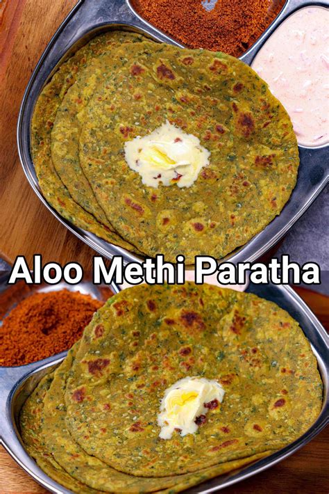 Aloo Methi Paratha In Hindi