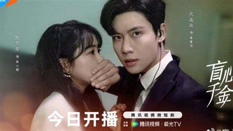 Drama China Forever Love Tribunnews