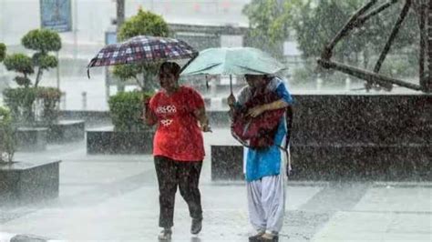 Weather Forecast राज्यात आज व उद्या पावसाचा अंदाज पाहा तुमच्या