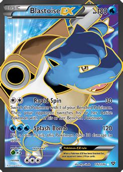 Blastoise Black WhiteBoundaries Crossed TCG Card Database