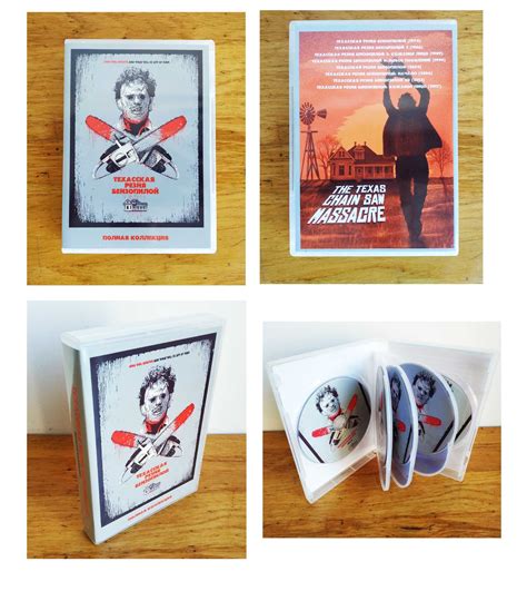 Коллекционные хоррор-киноциклы ужасов на двд и блю рей dvd blu ray: 199 ...