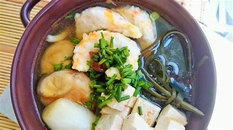 Vegspiration Blog De Inspiraci N Vegana Sopa De Miso Con Gambas