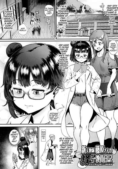 Rankou De Wakarou Let S Learn With Orgy Nhentai Hentai Doujinshi And Manga