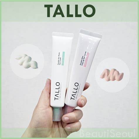 Tallo防曬的價格推薦 2023年9月 比價比個夠biggo