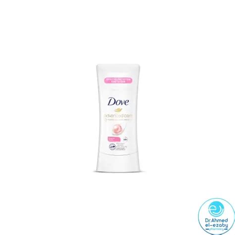 Dove Advanced Care Anti Perspirant Deodorant Beauty Finish 26 Oz Drahmedelezaby