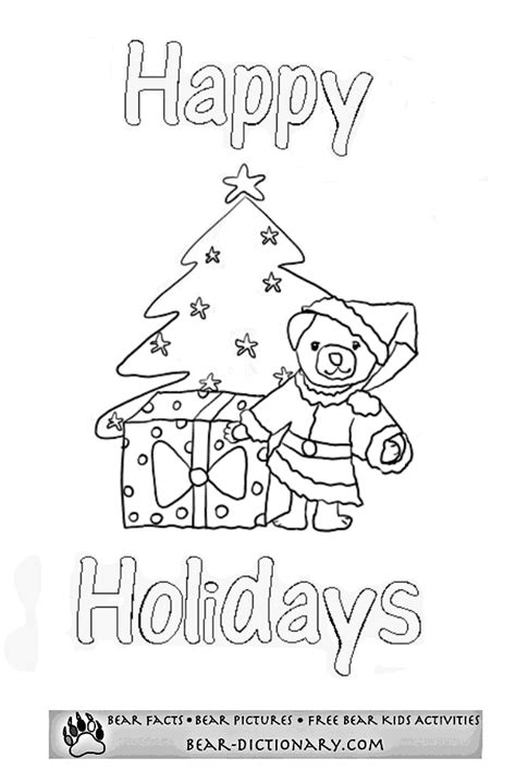 Happy Holidays Coloring Pages Printable - Coloring Home