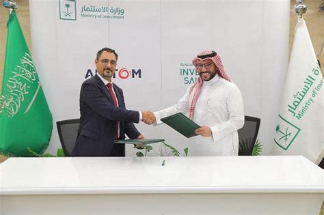 Ministry Of Investment In Saudi Arabia Signs Mou With French Company Alstom