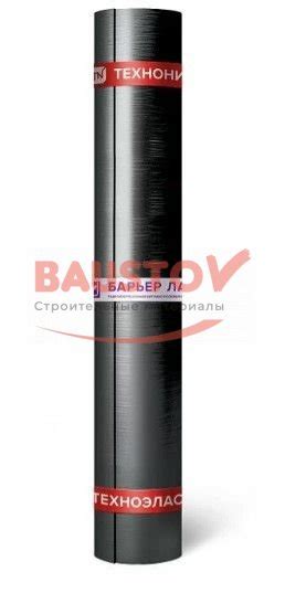 ТехноНИКОЛЬ Техноэласт Барьер Лайт купить по выгодной цене в Москве