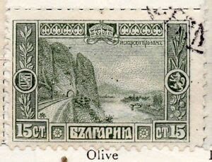 Bulgaria 1915-16 Early Issue Fine Used 15st. 096751 | eBay