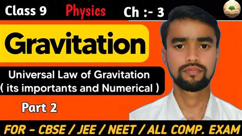 Universal Law Of Gravitation Its Important And Numerical Class