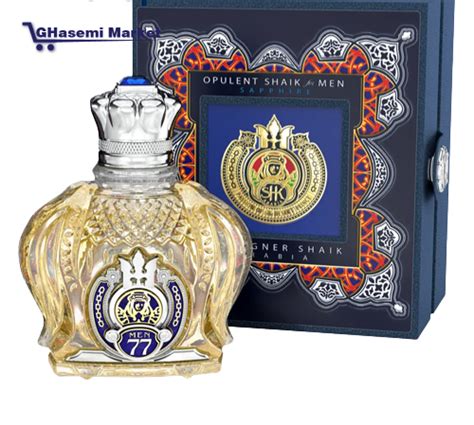 ادکلن شیخ کلاسیک اصل77 Shaik Opulent Shaik Classic No 77