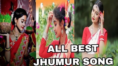 ALL BEST JHUMUR SONG ADIWASI ALL HIT JHUMUR SONG 2023 NEW JHUMUR