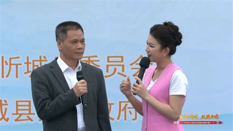 粤桂协作花开忻城，把感谢都唱进歌里！澎湃号·政务澎湃新闻 The Paper