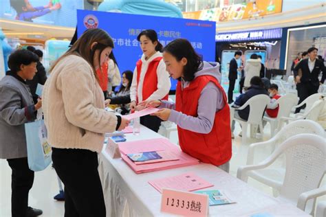 济宁市人力资源和社会保障局 社会保障卡 惠民服务季 济宁市人社局开展“社会保障卡惠民服务季”活动