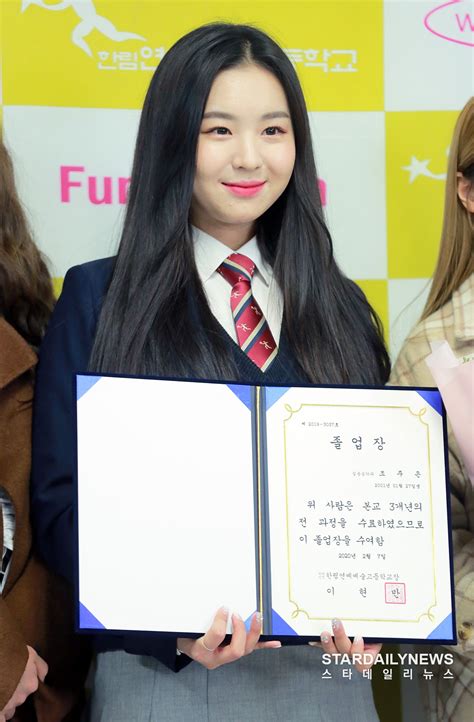 Fans watch as hanlim arts school graduates become superstars 27