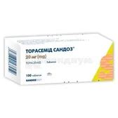 Торасемид Сандоз: инструкция, цены, аналоги, как принимать — все про ...