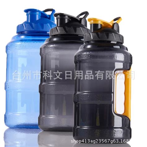2.5L пластиковая Спортивная бутылка для воды с широким горлышком ...