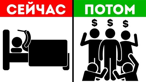 Станете ли вы Знаменитостью? - YouTube