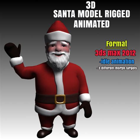 animation rigged 3d model