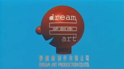 Dream Art Production Company Audiovisual Identity Database