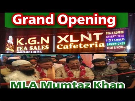 E6NEWS Grand Opening K G N XLNT CAFETERIA Chief Guest MLA Mumtaj And