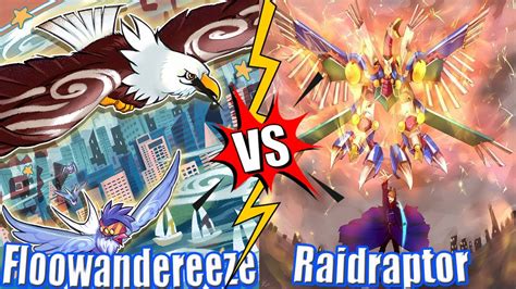 Floowandereeze Vs Raidraptor High Rated DB Yu Gi Oh 2024 YouTube