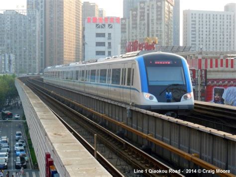 UrbanRail.Net > Asia > China > Wuhan Metro