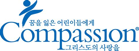 사회복지법인한국컴패션 연봉정보 평균연봉 4087만원 사람인