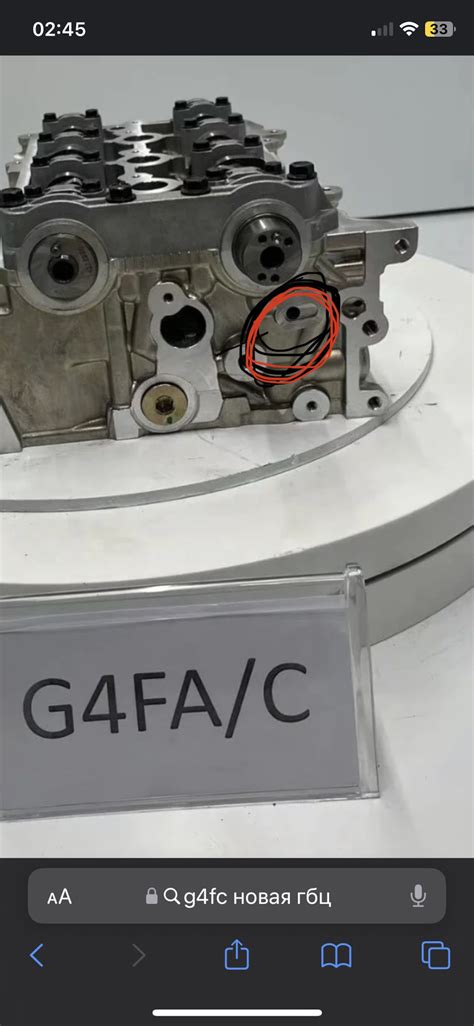 G4fc/a нужна помощь — Hyundai Elantra (4G), 1,6 л, 2009 года | другое ...