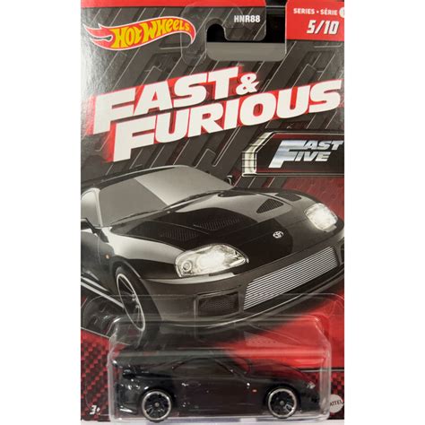 Hotwheels Toyota Supra Fast Furious Shopee Thailand