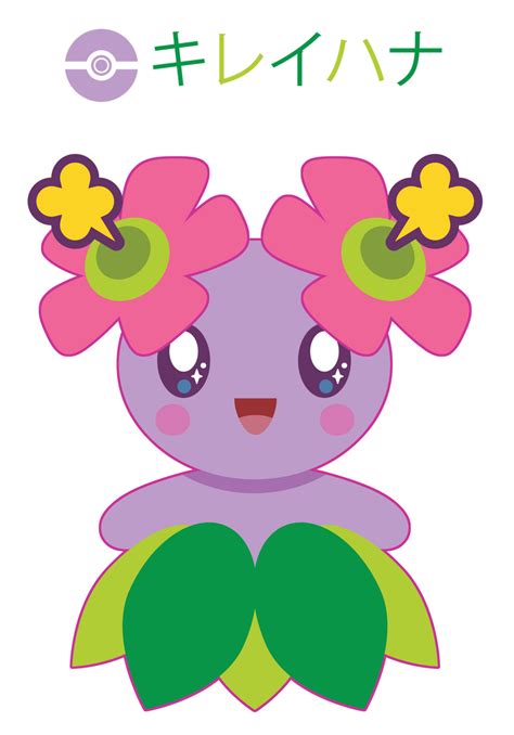 Chibi Shiny Bellossom By Itachi Roxas On Deviantart