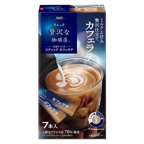 【スティックコーヒー】味の素agf ちょっと贅沢な珈琲店 スティック カフェラテ 1箱（7本入） Nk21403lohaco Yahoo